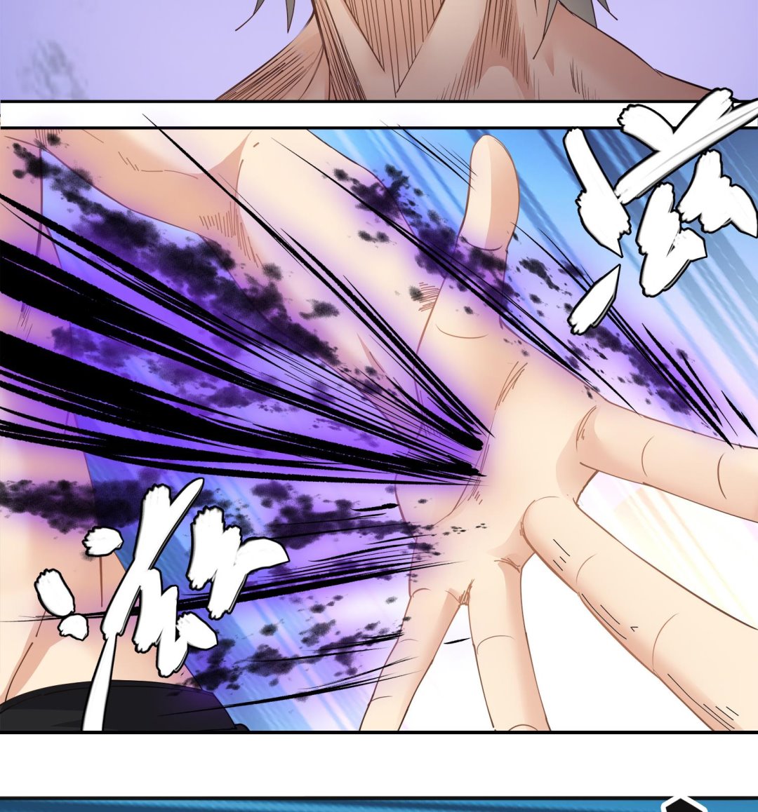 第69话 交给你了-第70话