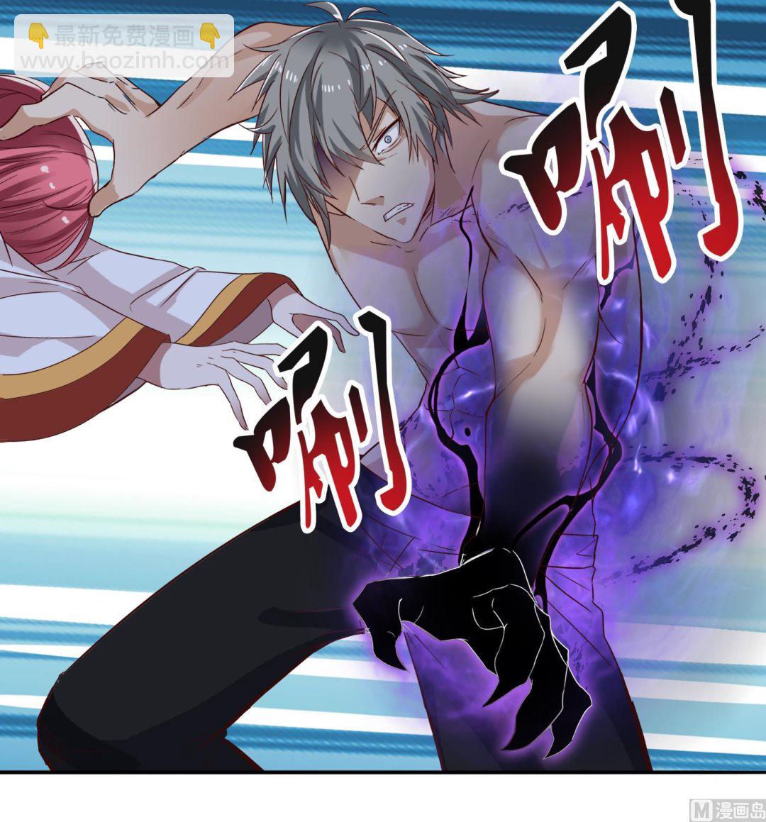 第69话 交给你了-第70话