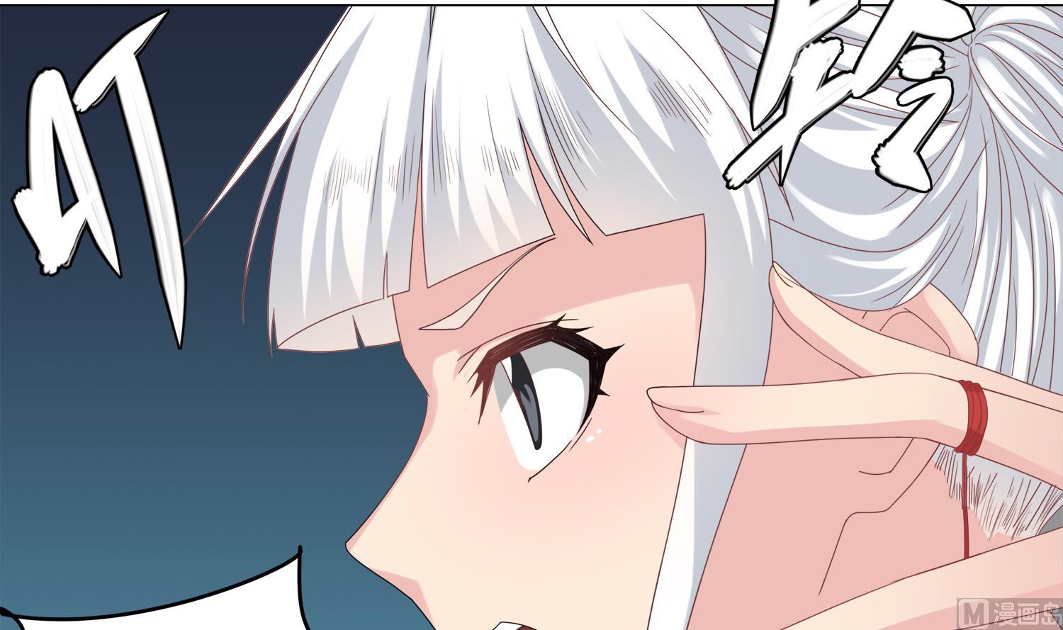 第69话 交给你了-第70话