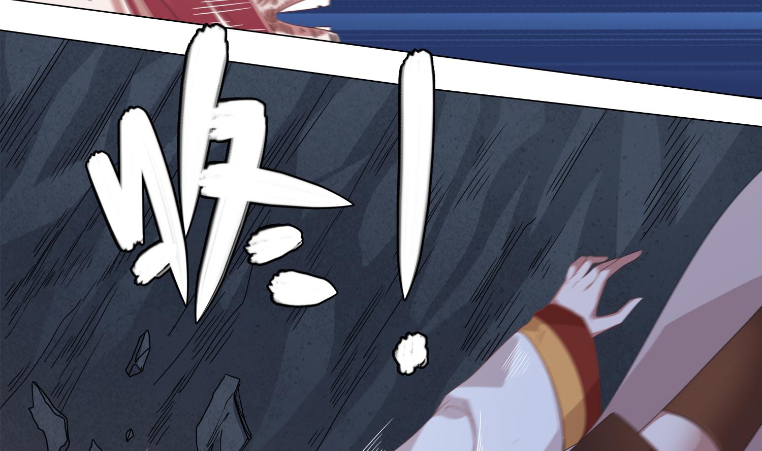 第69话 交给你了-第70话