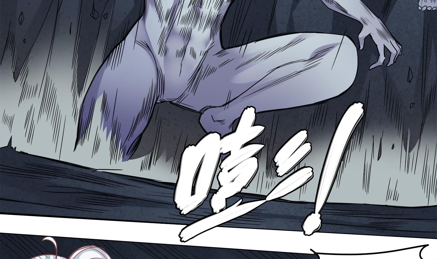 第69话 交给你了-第70话