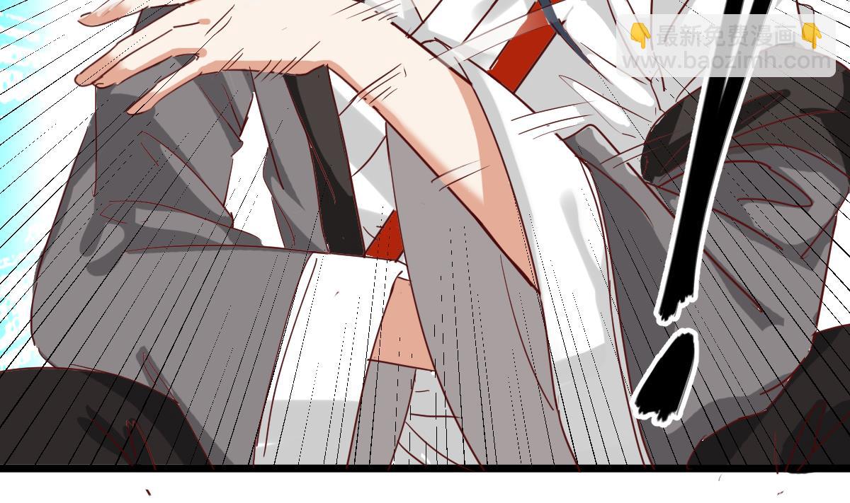 第8话 我还是先保命要紧！(1/2)-第8话