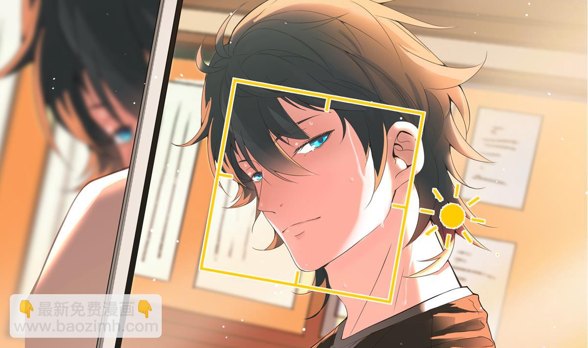 第8话 我还是先保命要紧！(1/2)-第8话