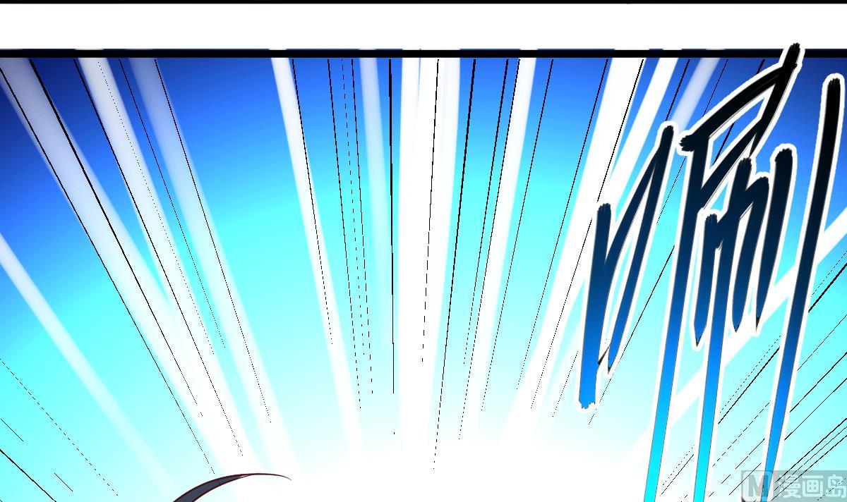 第8话 我还是先保命要紧！(1/2)-第8话