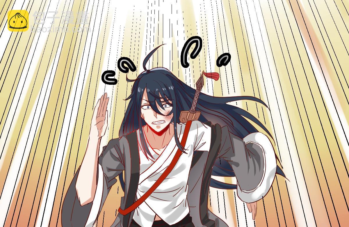 第8话 我还是先保命要紧！(1/2)-第8话