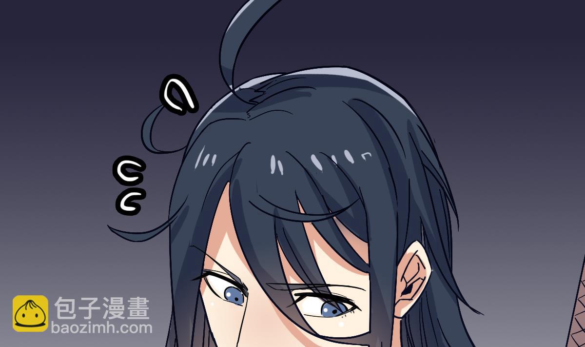 第8话 我还是先保命要紧！(1/2)-第8话