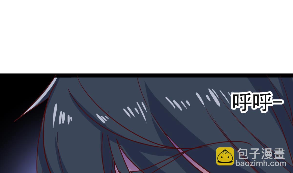 第8话 我还是先保命要紧！(1/2)-第8话