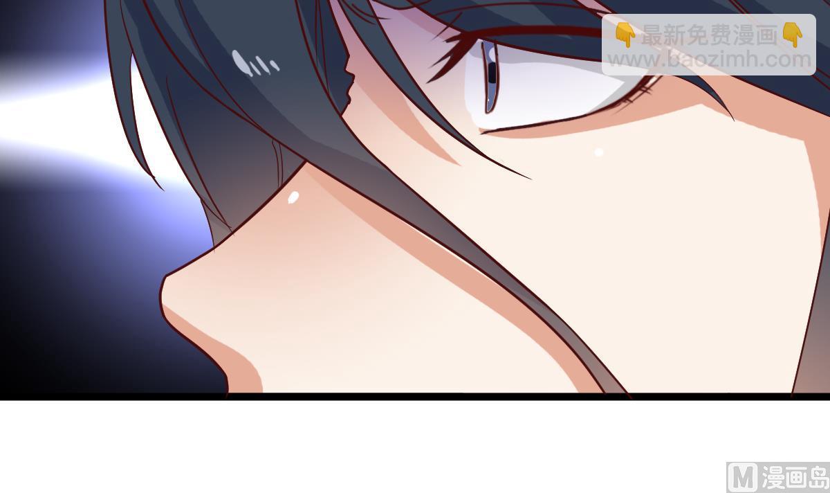 第8话 我还是先保命要紧！(1/2)-第8话