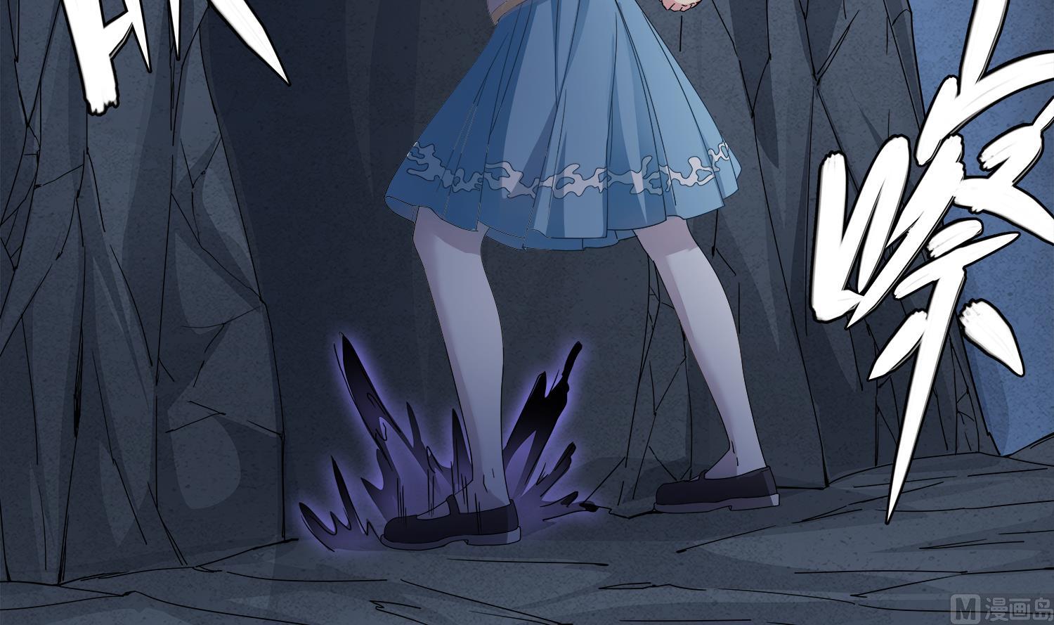 第71话 你是我的！-第72话