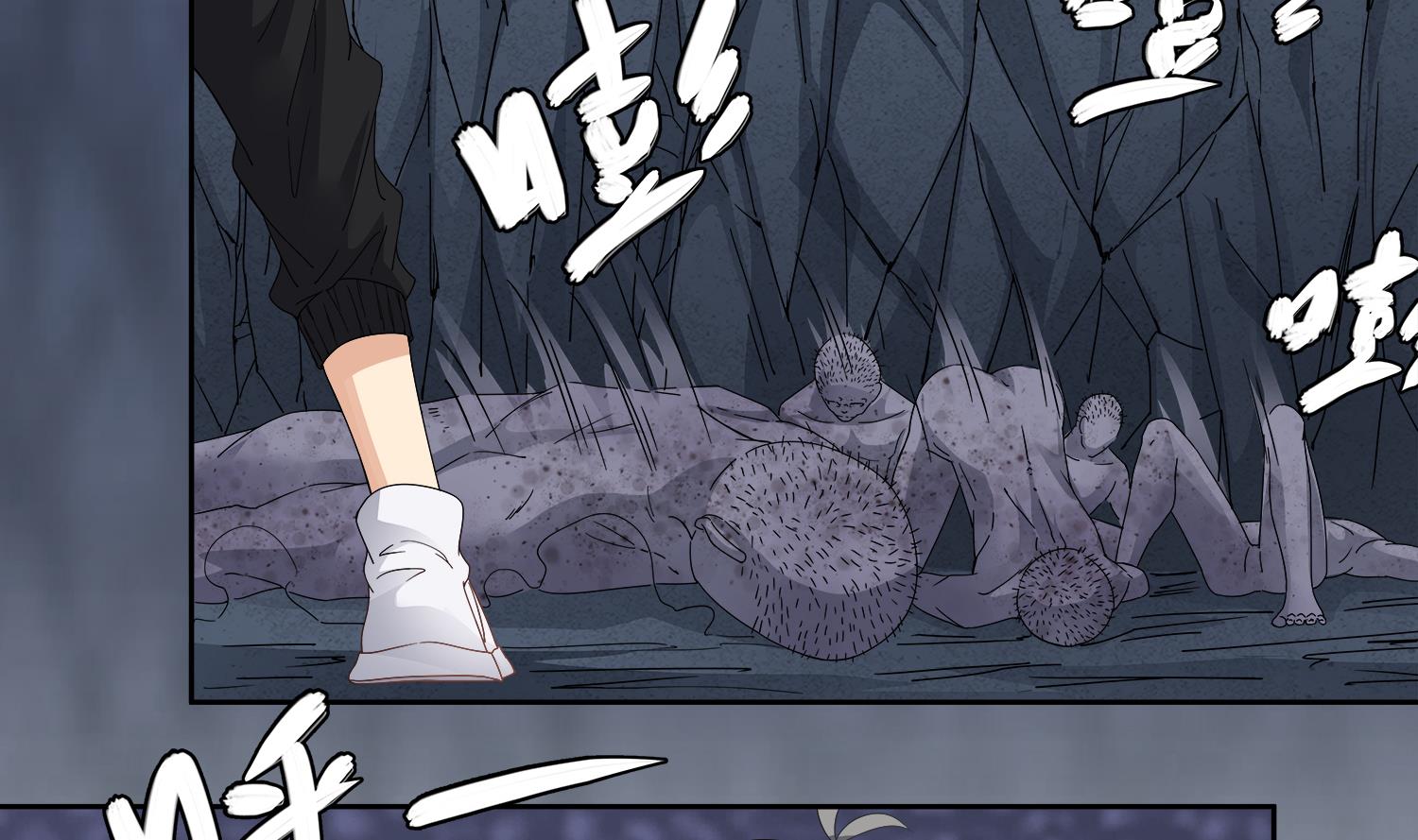 第71话 你是我的！-第72话