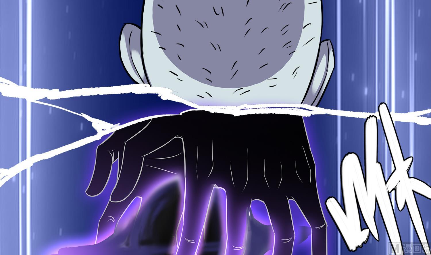 第71话 你是我的！-第72话