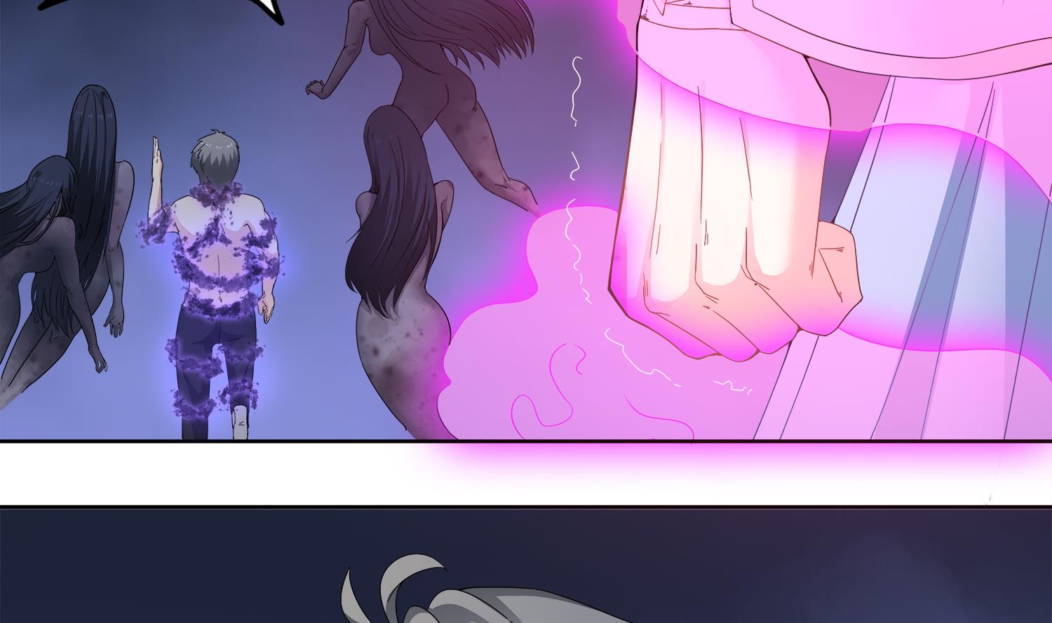 第73话 吸食精气-第74话