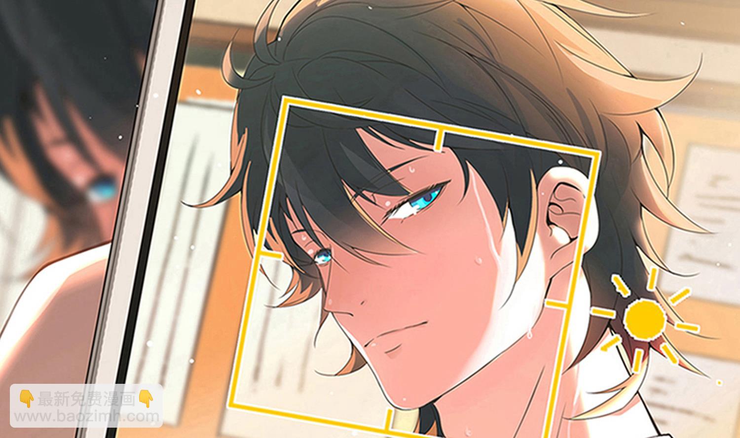 第73话 吸食精气-第74话