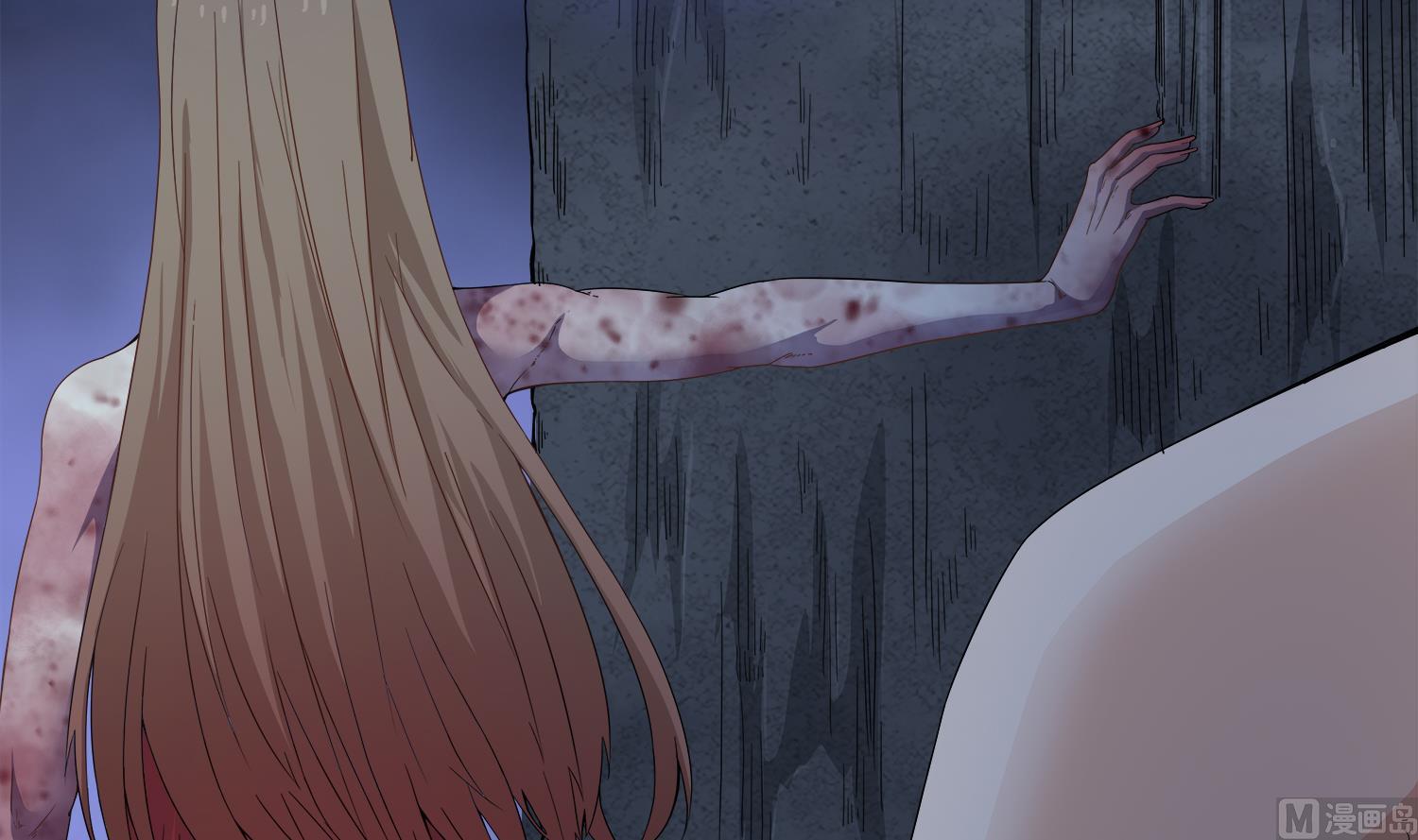 第73话 吸食精气-第74话