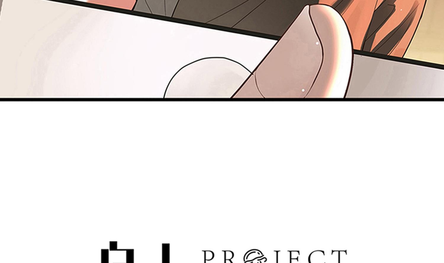 第73话 吸食精气-第74话