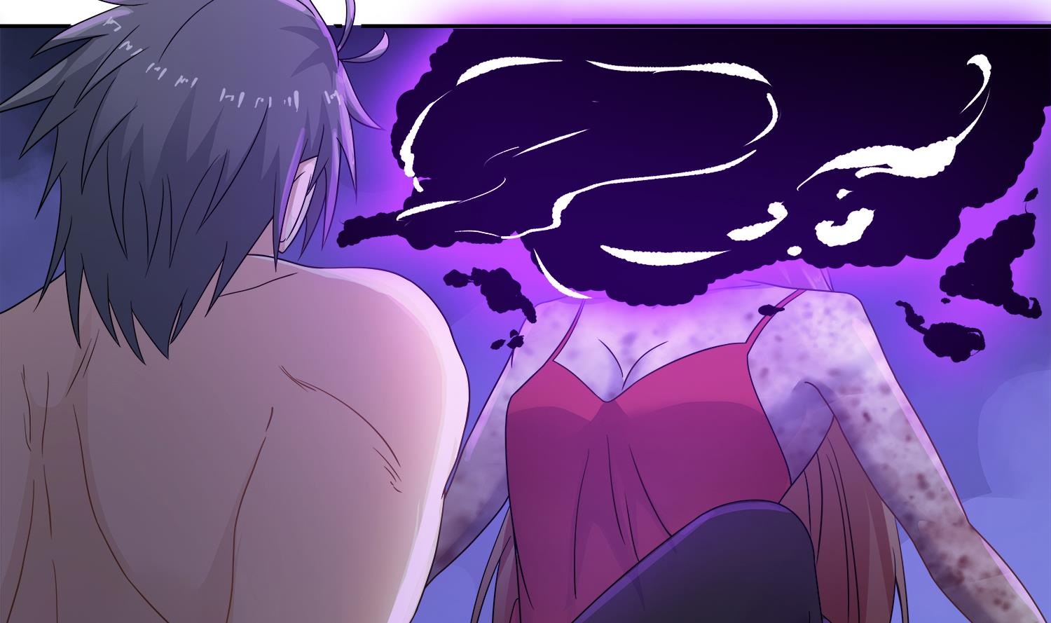 第75话 真正-第76话