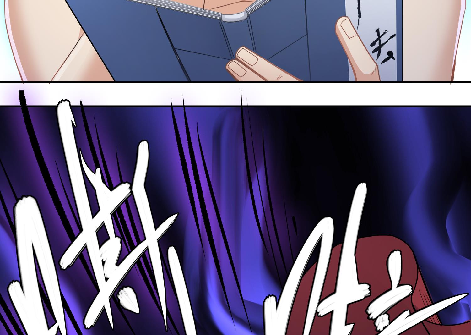 第75话 真正-第76话