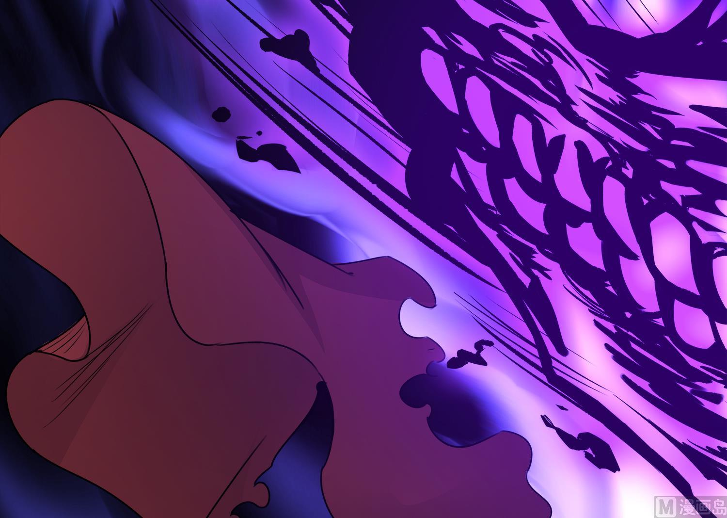 第75话 真正-第76话