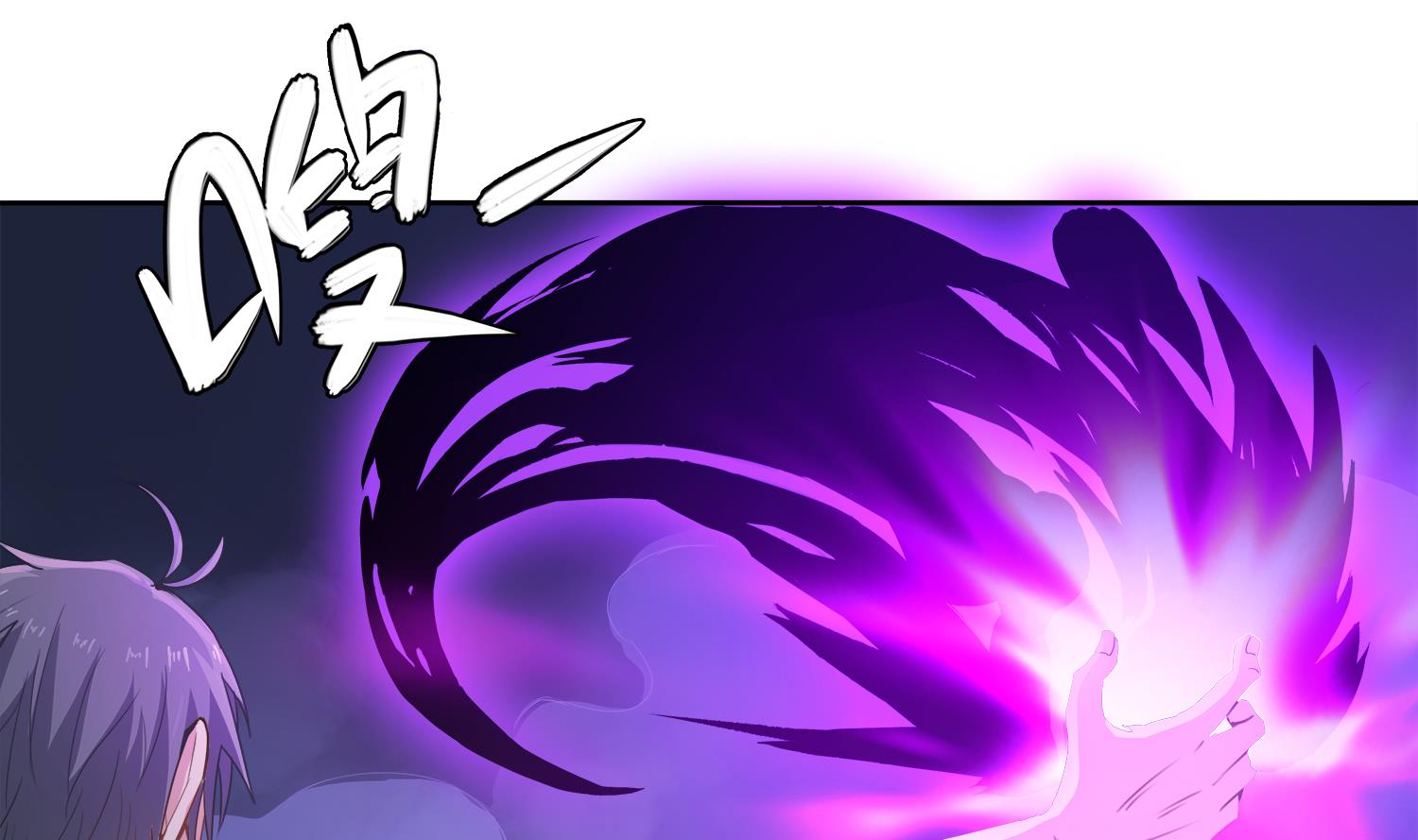 第75话 真正-第76话