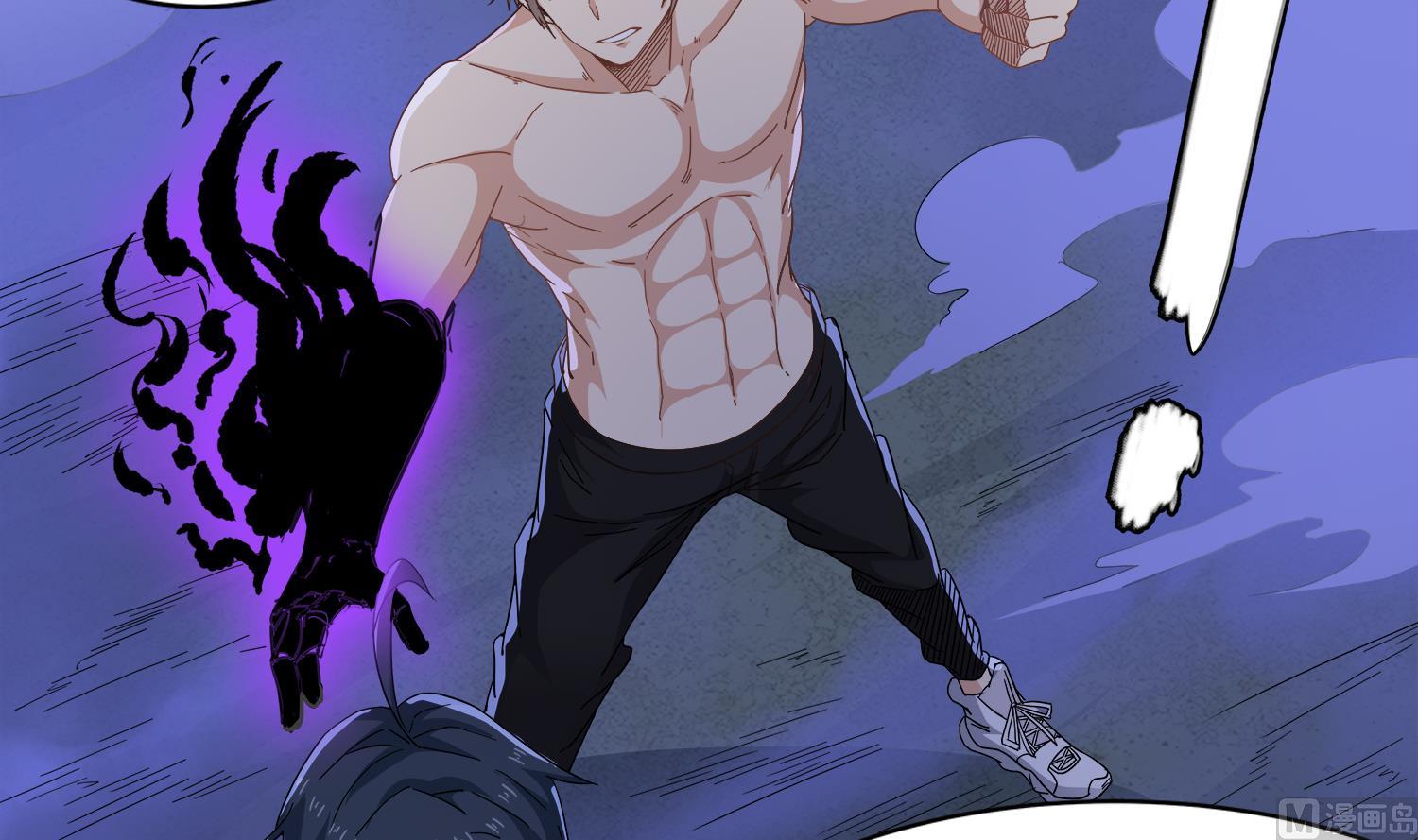 第75话 真正-第76话