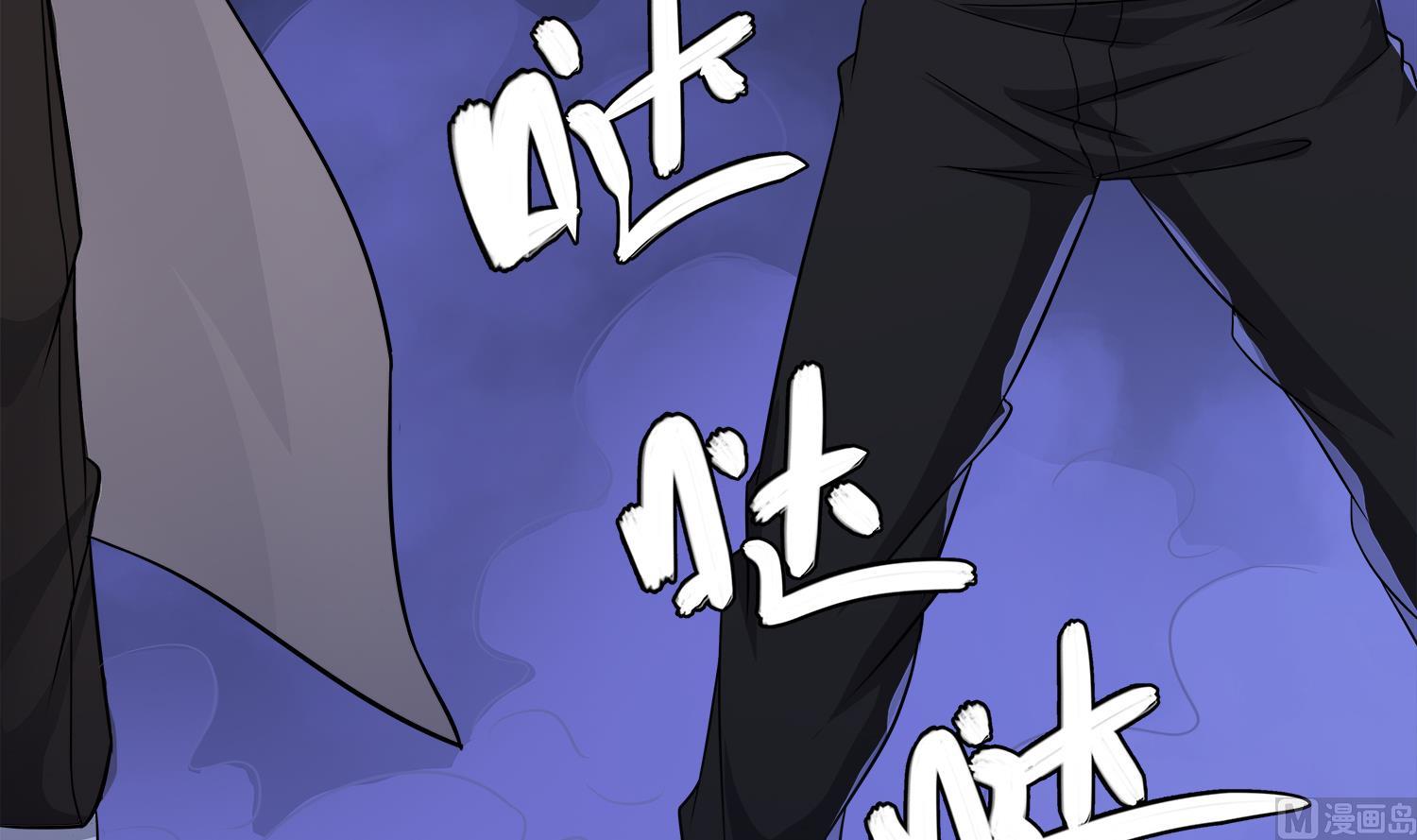 第75话 真正-第76话