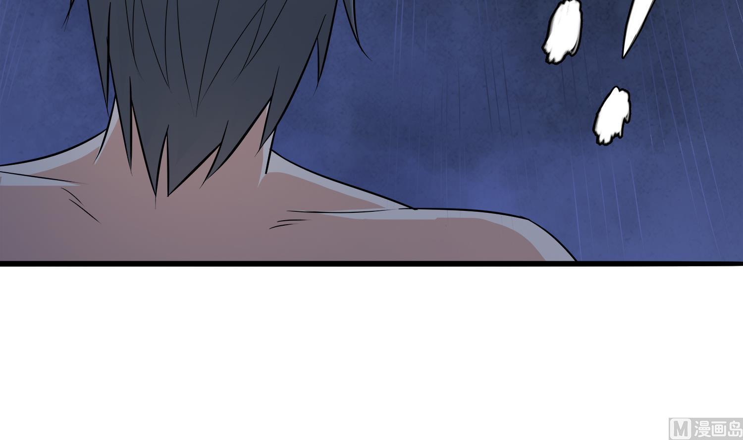 第75话 真正-第76话