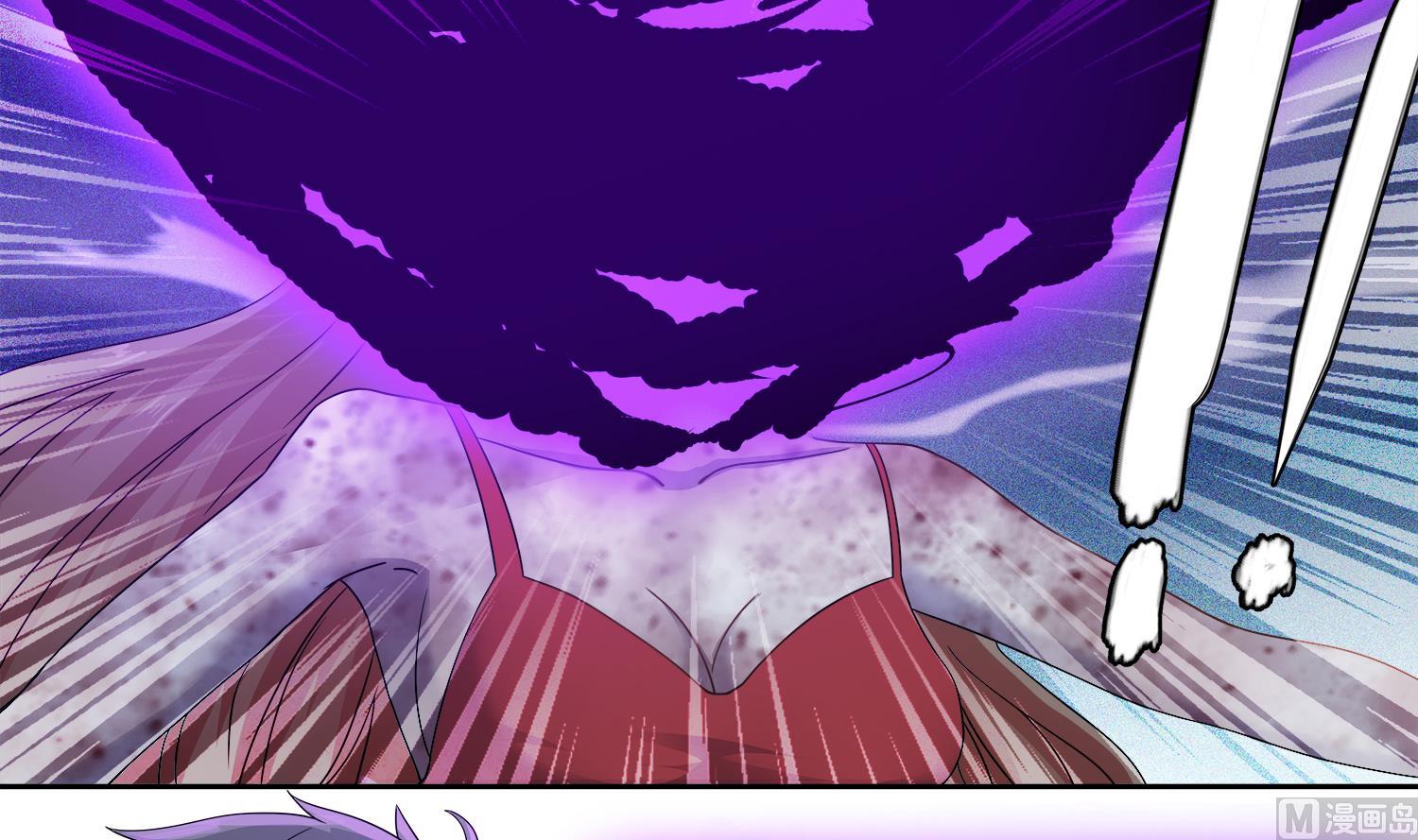 第75话 真正-第76话