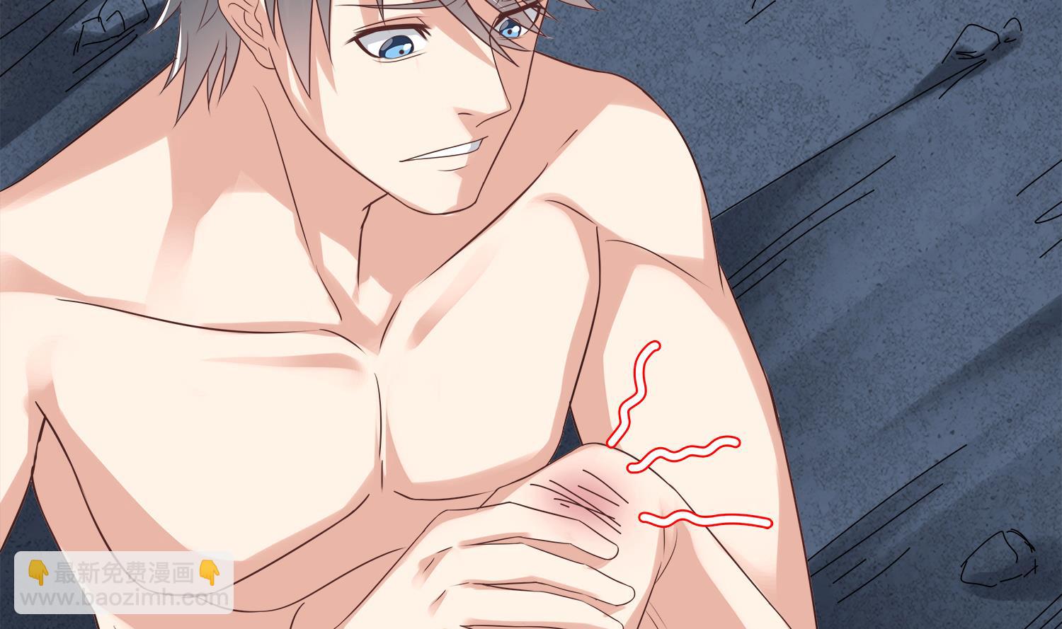 第77话 你去拦住师兄-第78话