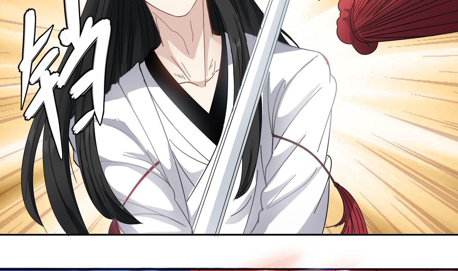 第77话 你去拦住师兄-第78话