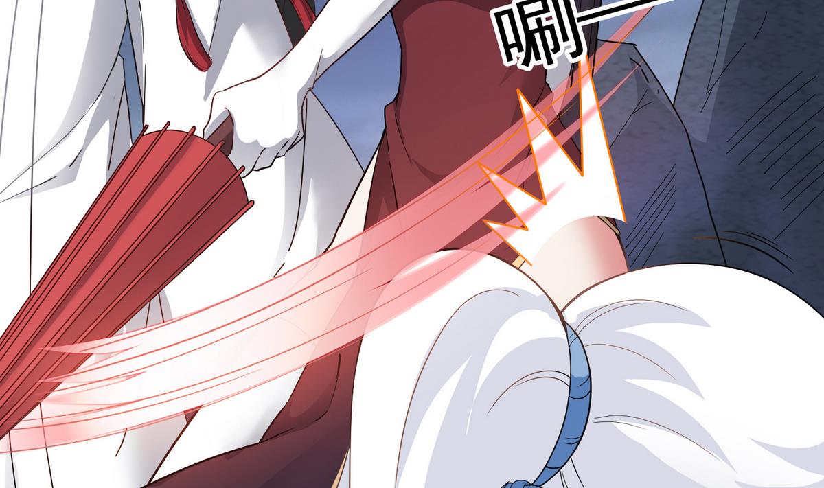 第79话 你伤害过她！(1/2)-第80话