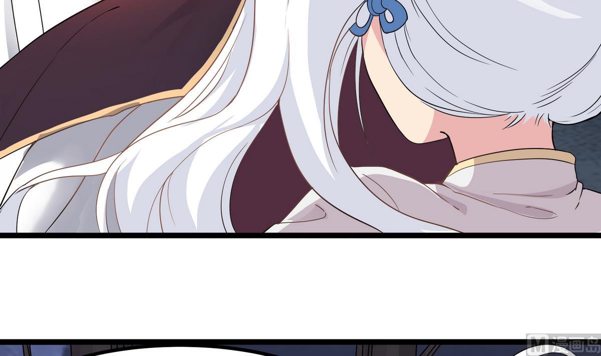 第79话 你伤害过她！(1/2)-第80话