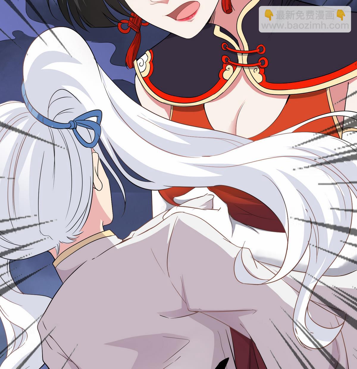 第79话 你伤害过她！(1/2)-第80话