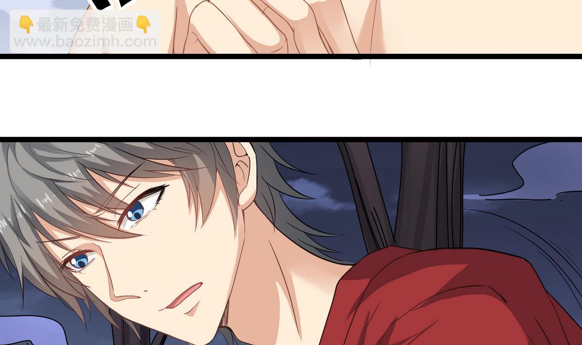 第79话 你伤害过她！(1/2)-第80话