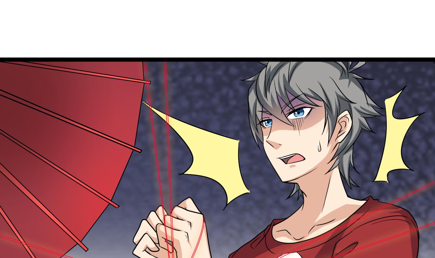 第81话 孙香寒现身(1/2)-第82话