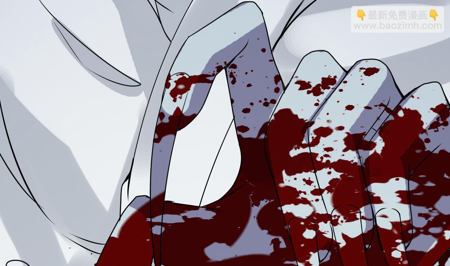 第81话 孙香寒现身(1/2)-第82话