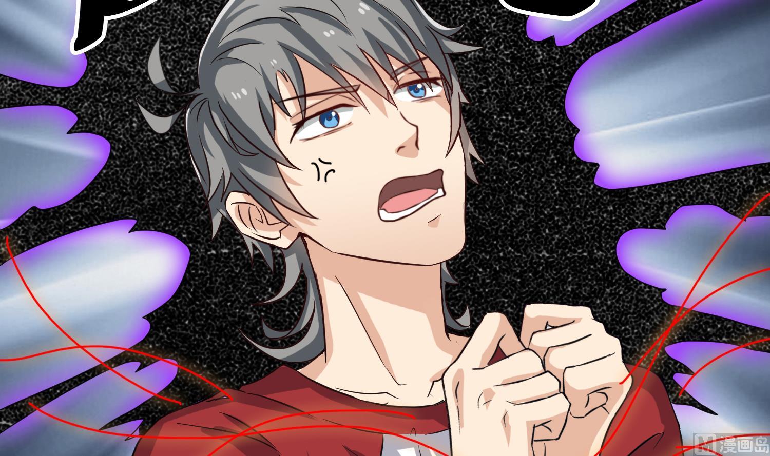 第81话 孙香寒现身(1/2)-第82话