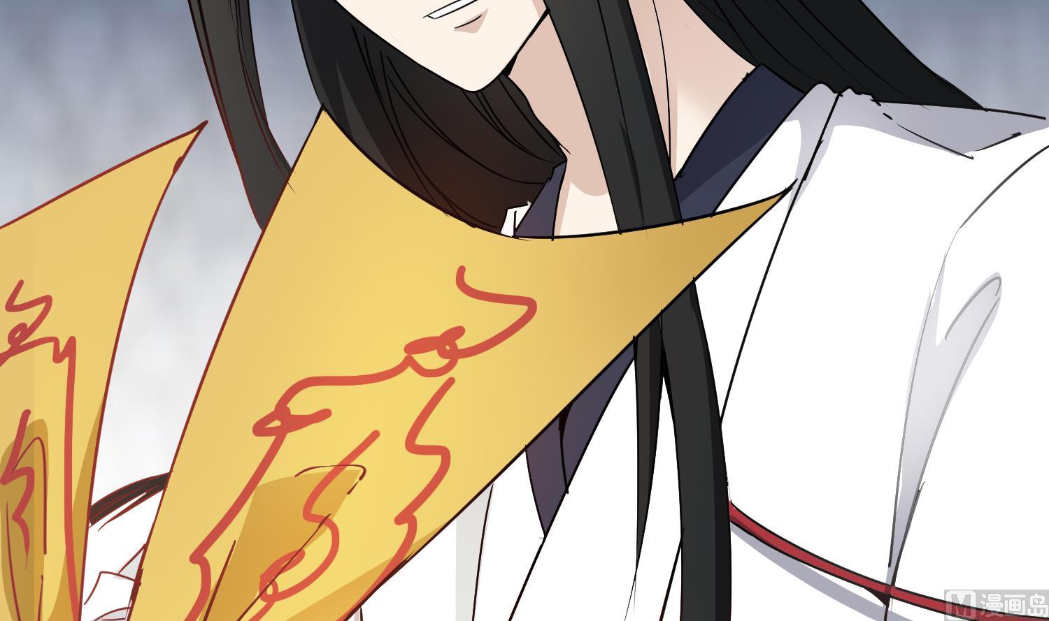 第81话 孙香寒现身(1/2)-第82话