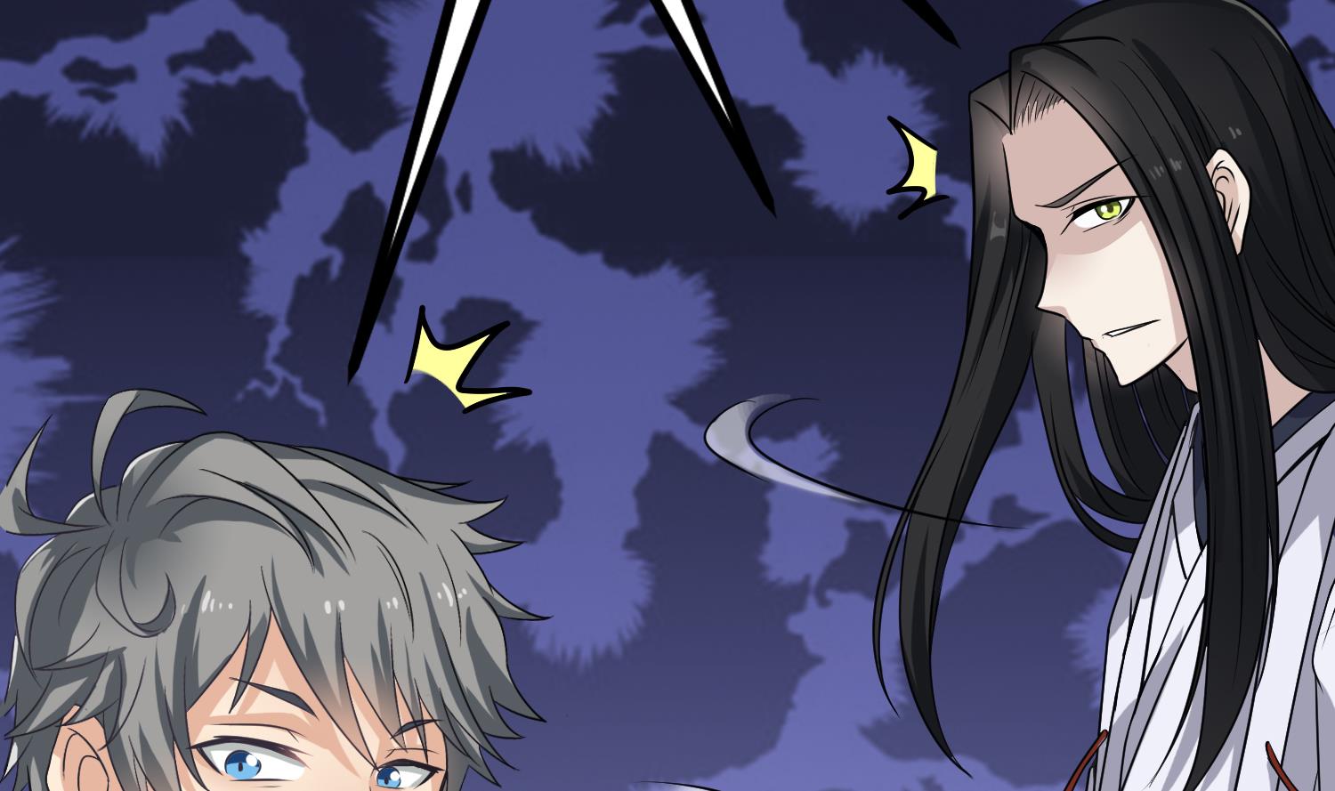 第81话 孙香寒现身(1/2)-第82话