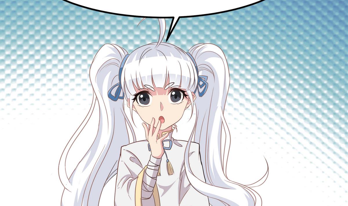 第83话 苏河，你吃了它(1/2)-第84话