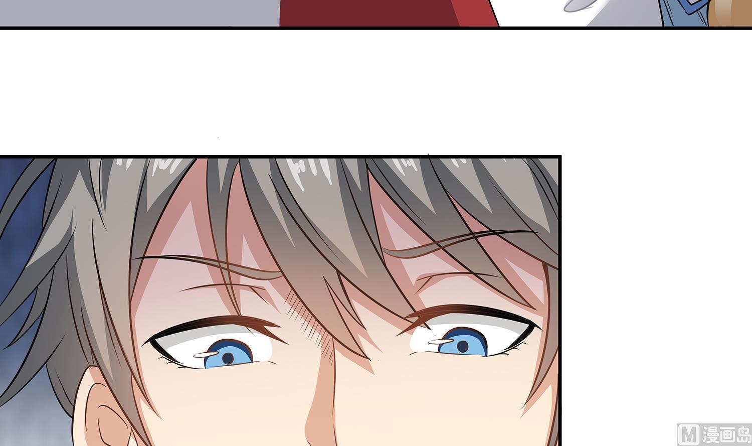 第85话 表妹长大了？！(1/2)-第86话