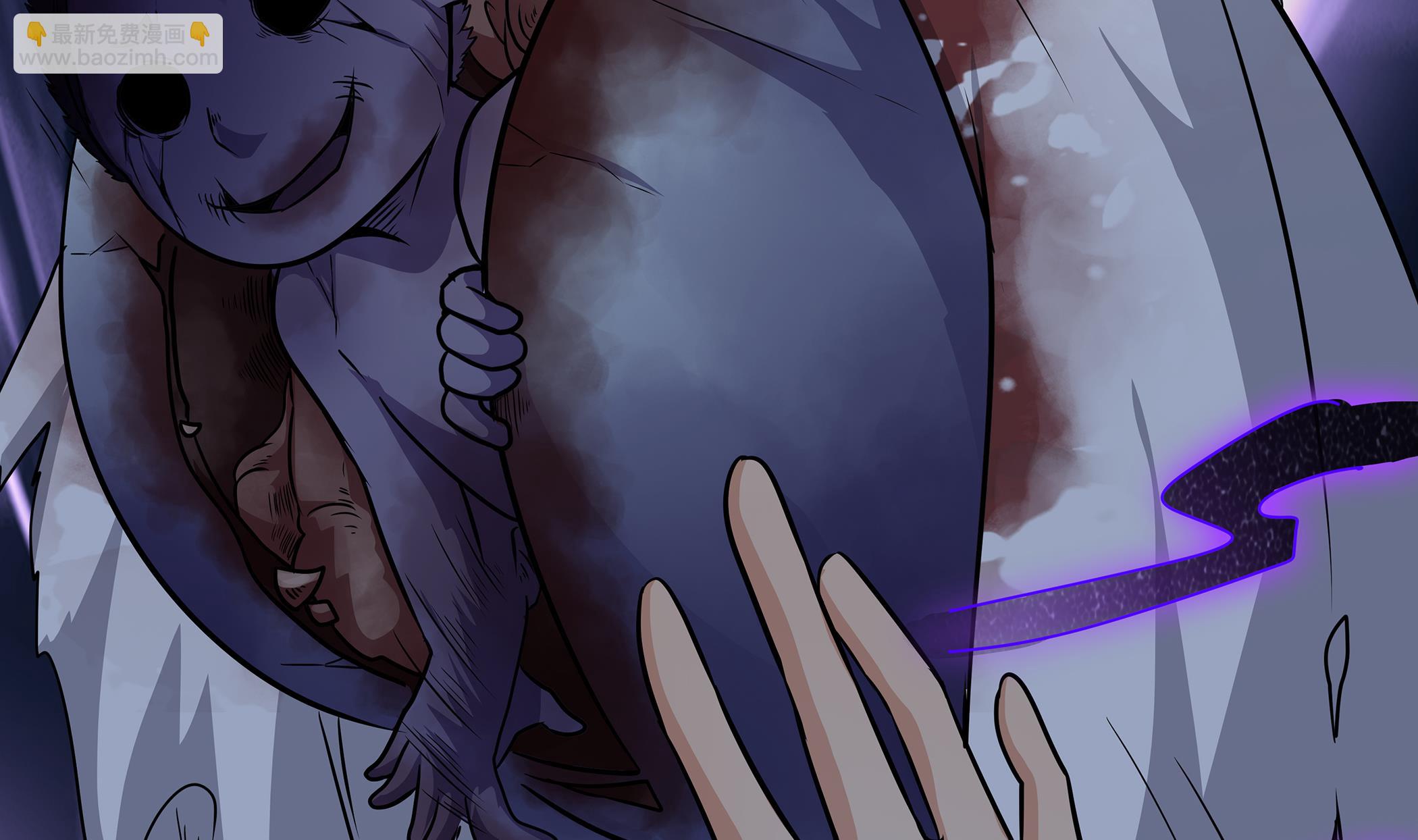 第87话 你们半夜约会呢？(1/2)-第88话