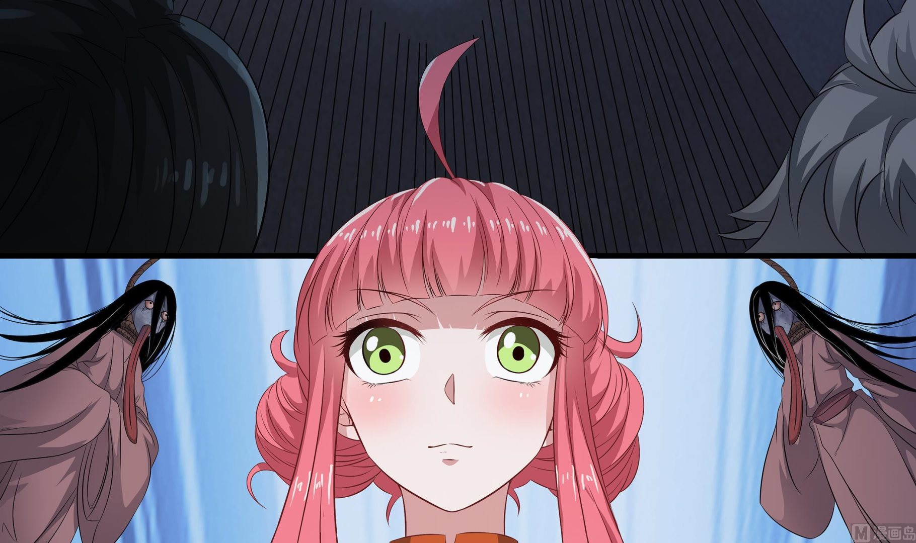 第87话 你们半夜约会呢？(1/2)-第88话