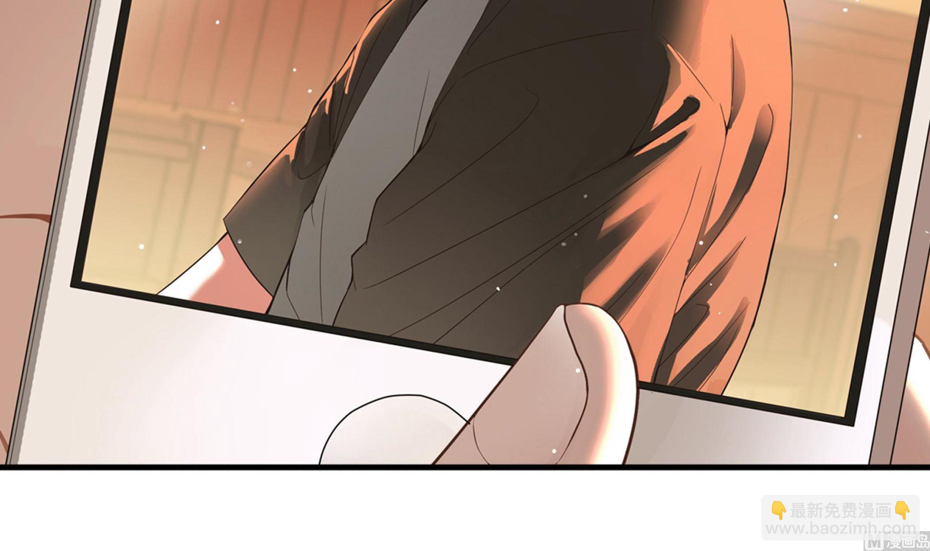 第87话 你们半夜约会呢？(1/2)-第88话