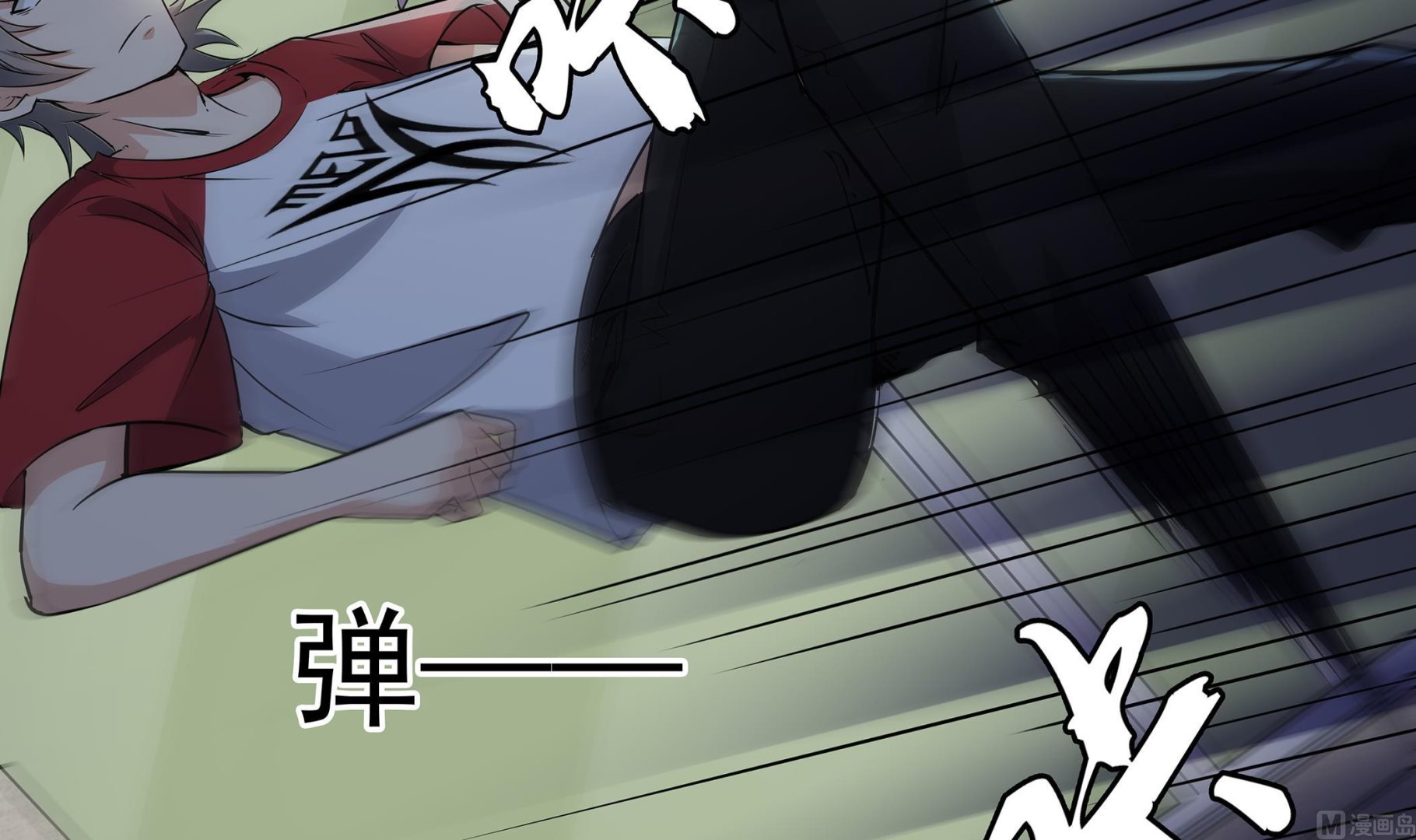 第87话 你们半夜约会呢？(1/2)-第88话