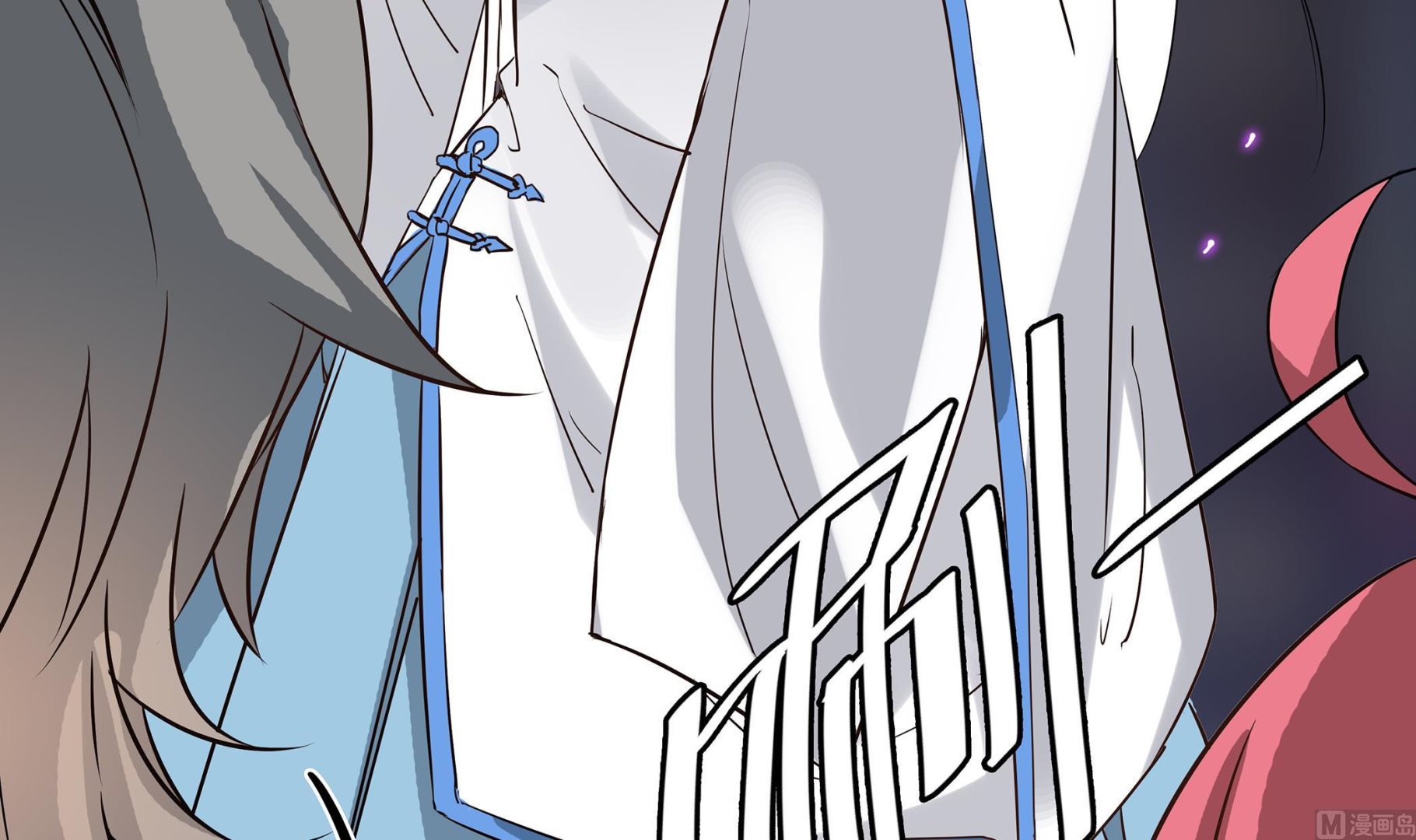 第87话 你们半夜约会呢？(1/2)-第88话