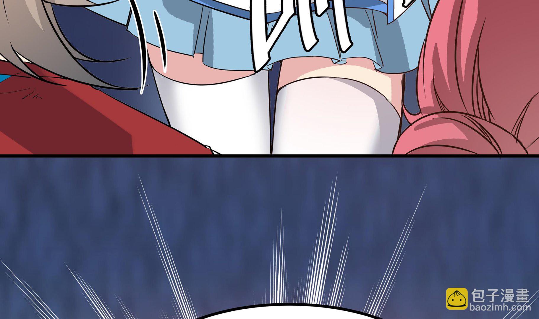 第87话 你们半夜约会呢？(1/2)-第88话