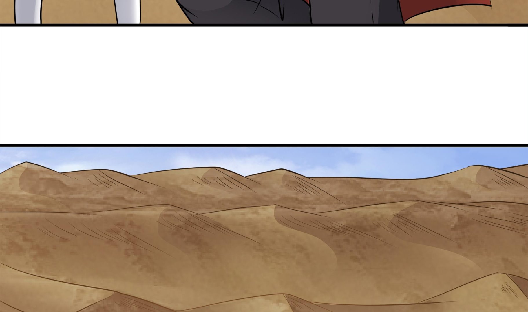 第89话 我会保护你的！(1/2)-第90话