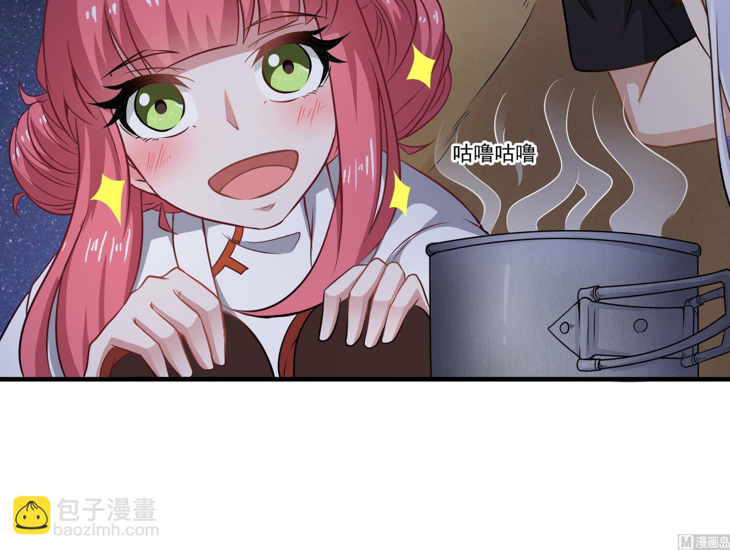 第89话 我会保护你的！(1/2)-第90话