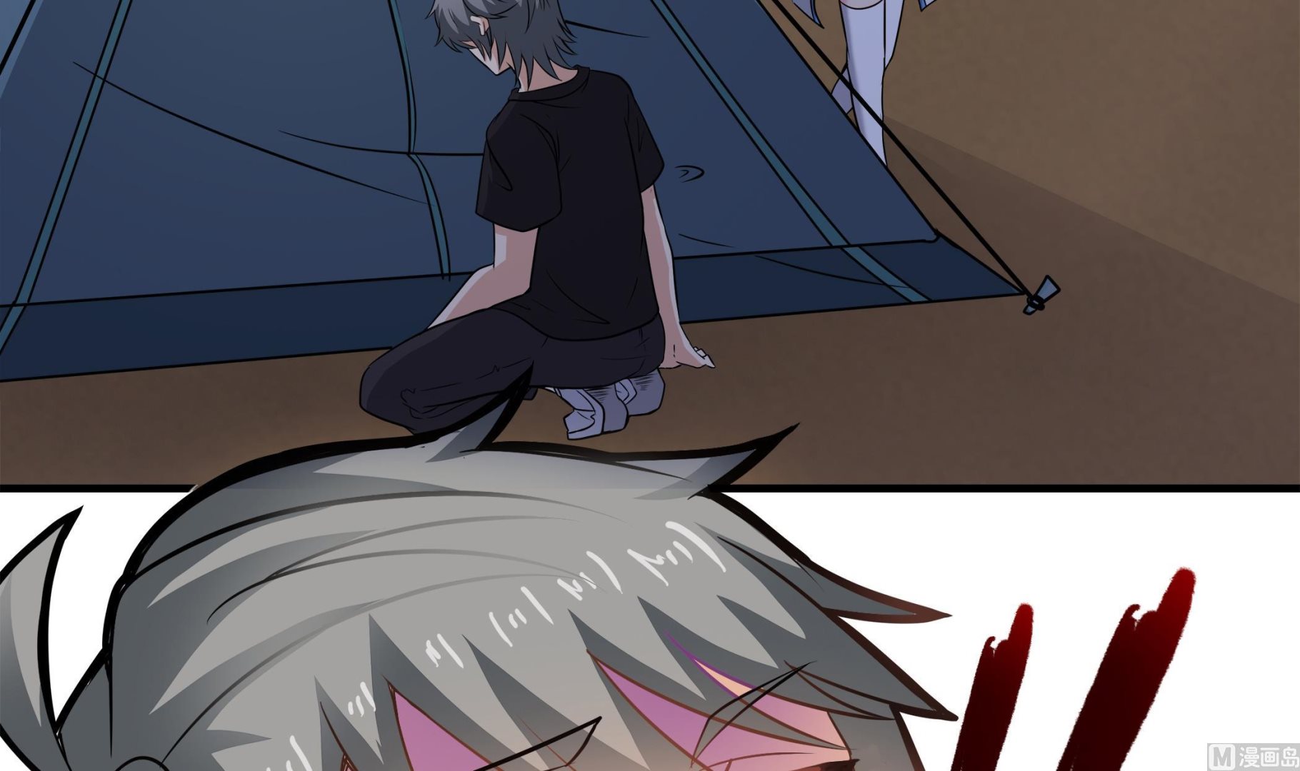 第89话 我会保护你的！(1/2)-第90话