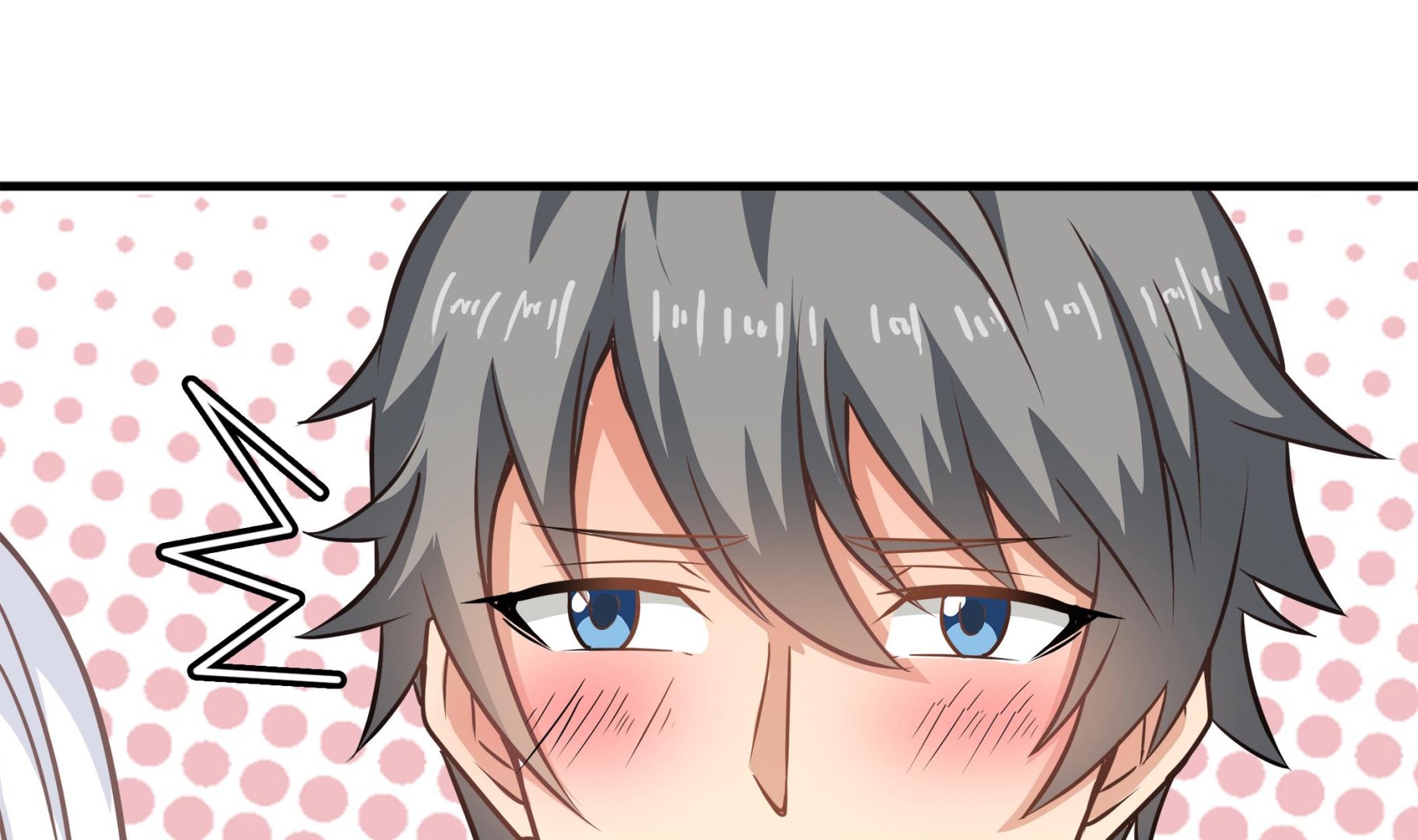 第89话 我会保护你的！(1/2)-第90话